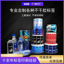 �VȪˮ�˺������z�N���p�汳�zӡˢ͸�����PVC���Ό��ü��Ϳ羳