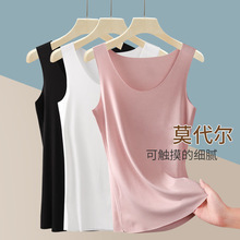 无痕女士背心莫代尔内搭吊带内穿工字黑白透气夏季新款轻薄打底衫