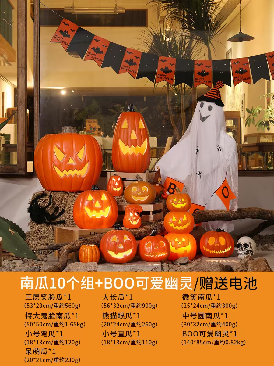 10 grupos de calabaza + control de voz BOO Ghost