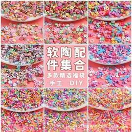 金葱粉;美甲饰品;饰品配件