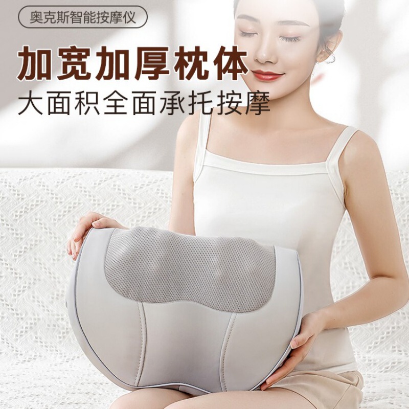 頚椎マッサージ器頚部マッサージ器腰背中マッサージ枕全身多機能首肩マッサージクッションマッサージ神|undefined
