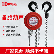 ��̥���J���ص�朵����J0.5T�A���������J��ж܇ǰ�Â�̥���J���l