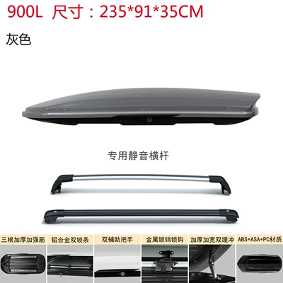 Luggage Rack – Roof box - no-need-to-drill-holes-universal-for-all-models-bright-gray-900l-double-opening-silent-crossbar