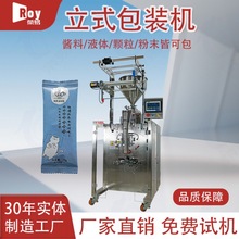 ӲȫԄӸwbC๦ܷuuʳƷ{ζϰbC