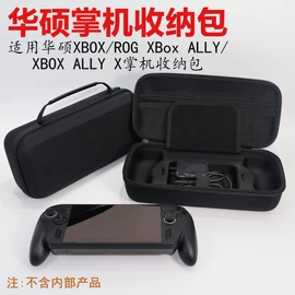 数码3C包装;家用电器包装;其他日用包装