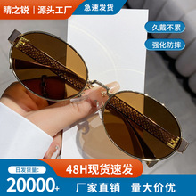 �o����߅��Fī�R�E�A̫����RŮ��ĸ�������R�U���OӋ�н��ٿ�