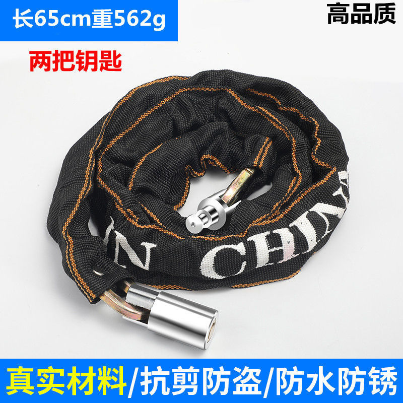 업그레이드 된 굵게-65cm (두 개의 키)