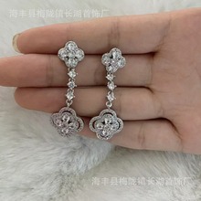 FRIDAY 双四叶草长款气质个性百搭轻奢满钻锆石流苏耳环耳饰厂家