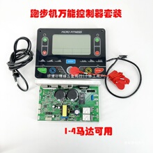 Ӣ���ܲ��Cͨ�ÿ����� �ܲ��C�·��x������ �ܲ��C�Ӱ������