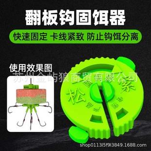 ���U��ը�h�����h���D�����I���K�D�Ͽ��ٹ̶����A��ȫ���~�h���