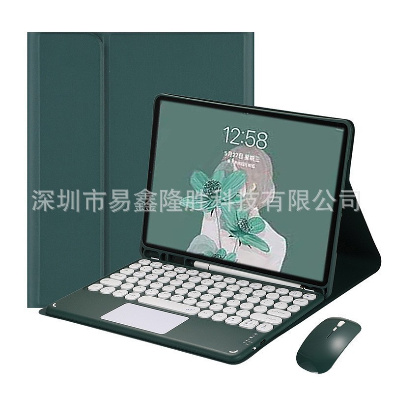 iPad キーボード保護ケース磁気吸引ペンスロット air6iPad2024pro11 Bluetooth キーボード保護ケースに適しています|undefined
