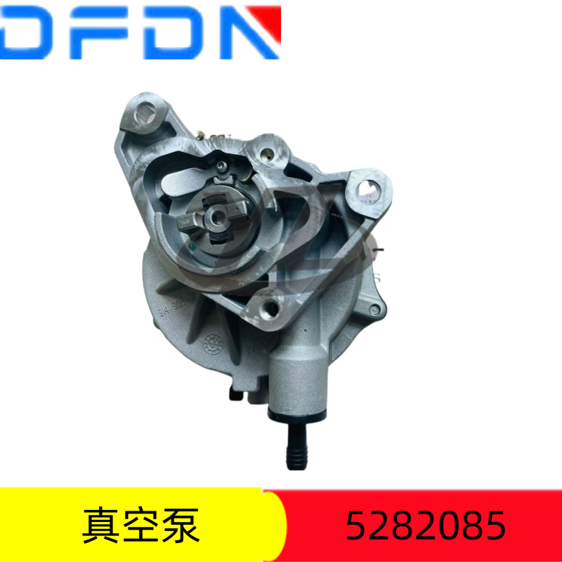 Foton Cummins Engine Original genuine goods Parts Foton ISF2.8 Vacuum ...