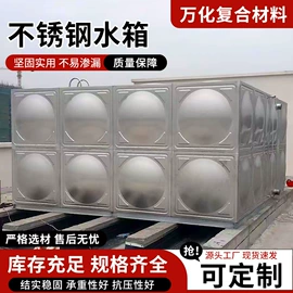 井盖;排水系统;桥架