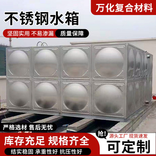 ���P���������ˮ�� ���������ˮ����304���P䓱���ˮ�䃦ˮ��