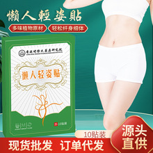 ������������p�˴���N�ļ�����Ѩλ�N�ؾ��N�����N���S��������