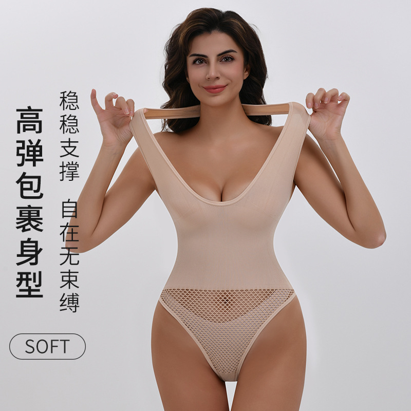 Faja Moldeadora de Cuello Halter Nailon Moldea el cuerpo, Sin costuras, Levanta glúteos, Control de abdomen