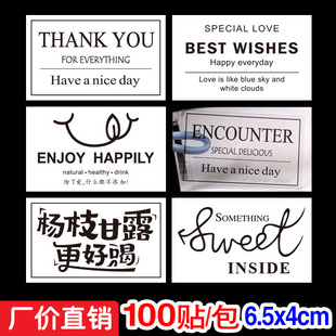 ͸�������z�̲豭���ɲݹ���ƿ�N��Thankyouˮ���Ɨ�֦��¶����N