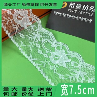 ��߅���Sֱ���o����߅�����ٽz��߅�F؛����262#����7.5CM���b��