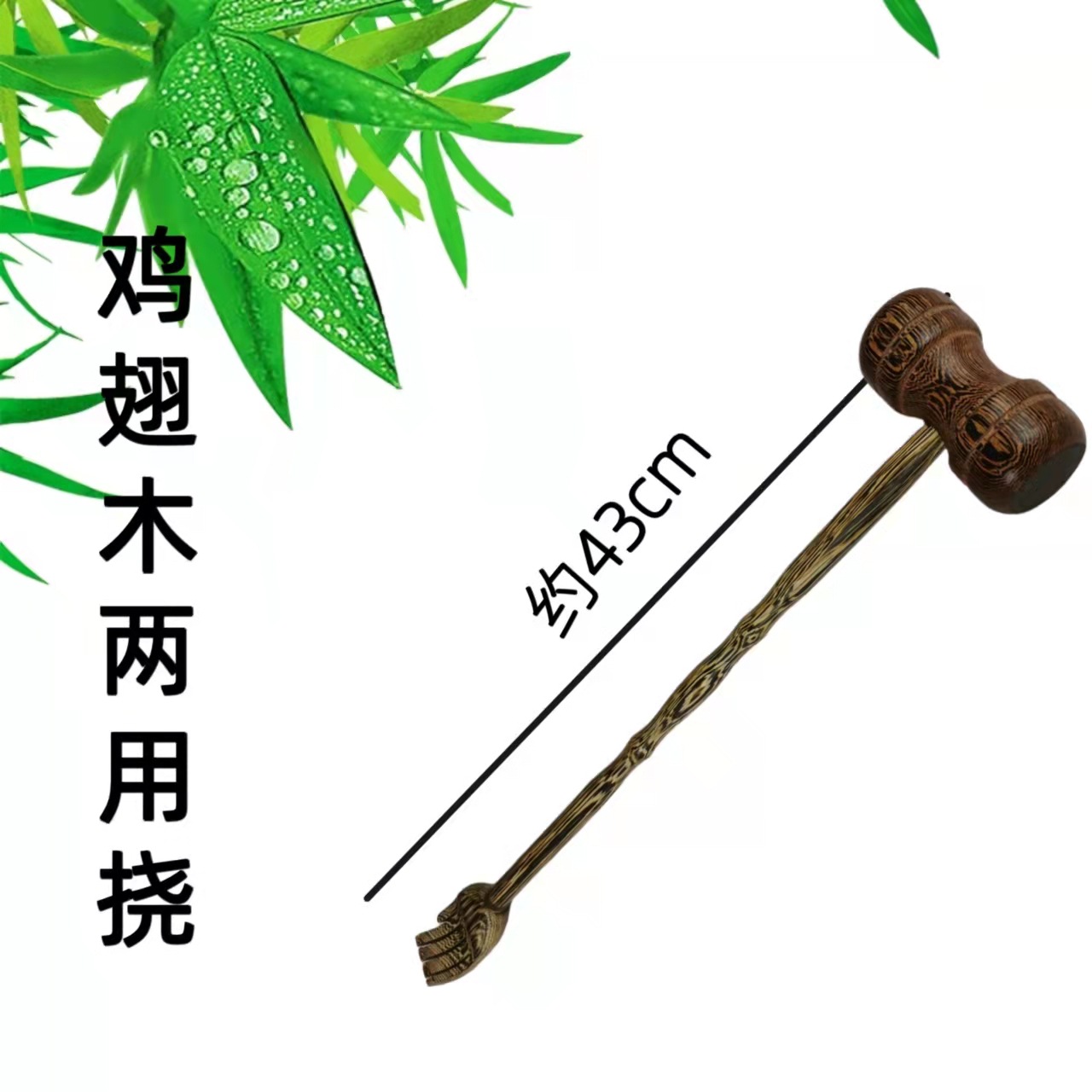 微信图片_20211230201717