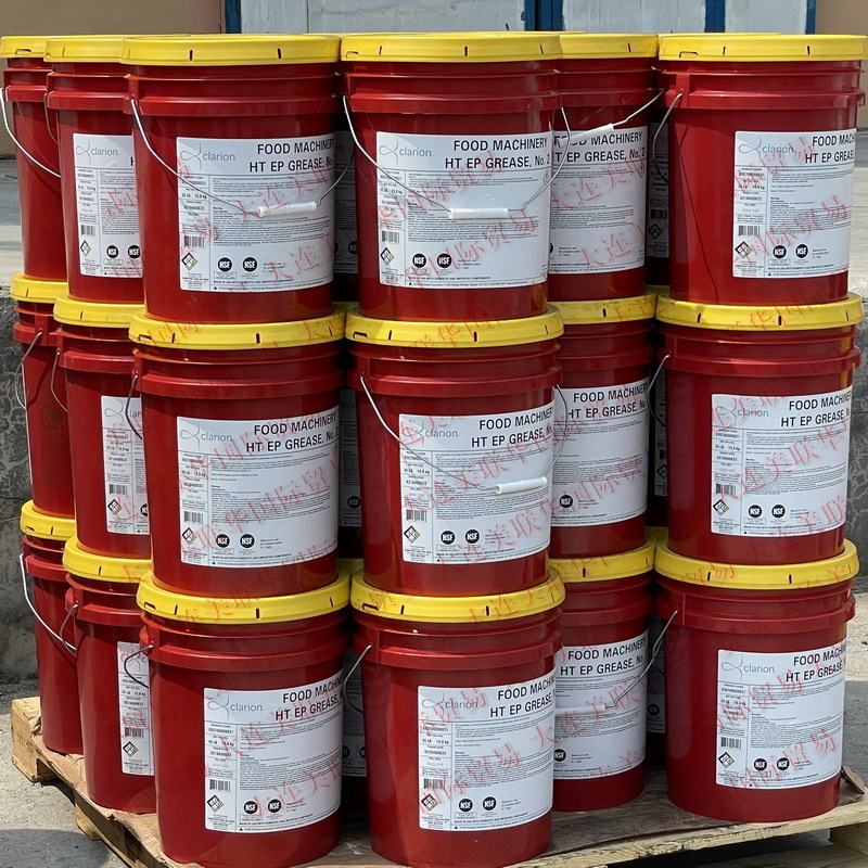 CLARION ɫʳƷ֬ ʳƷ͸ ˮɫʳƷ֬