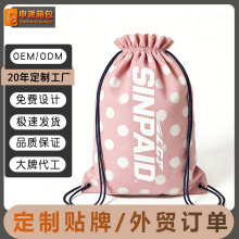 ���Ӗ���@�����ڴ� ��y�\���p��� �Ɂ�D��Ӷ��� logo ����