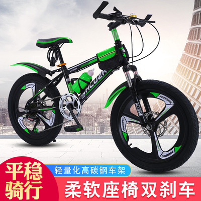 跨境胜鑫公儿童山地自行车变速双减震款学生车儿童自行车小孩童车|ms