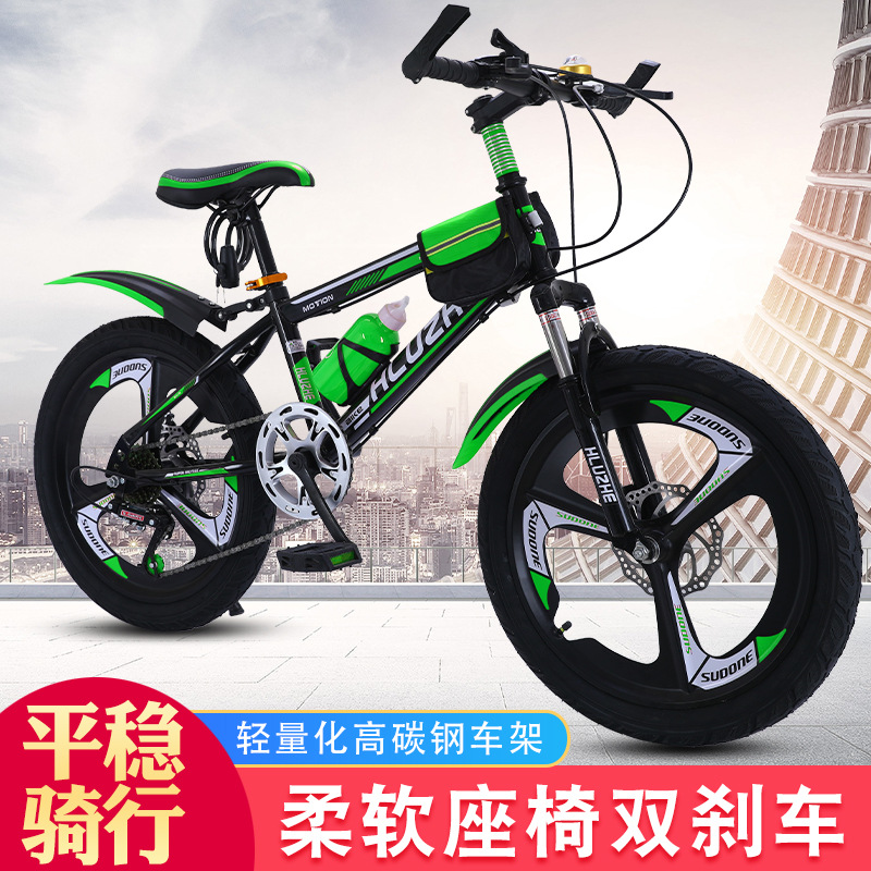 跨境胜鑫公儿童山地自行车变速双减震款学生车儿童自行车小孩童车|ms