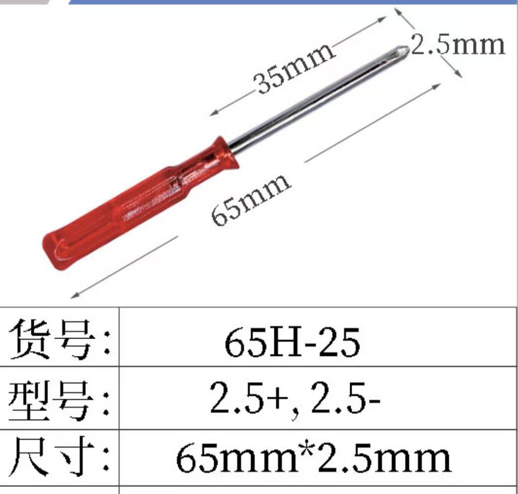 微信图片_20251106155527_6_87