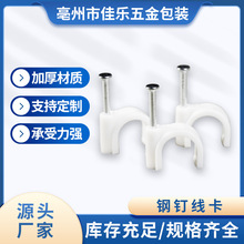 �ᔾ����A��4-20MM�Ԓ늾W����