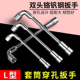 钻头;其他工具耗材;铣刀