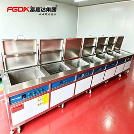 超声波清洗;过滤棉;箱式干燥设备