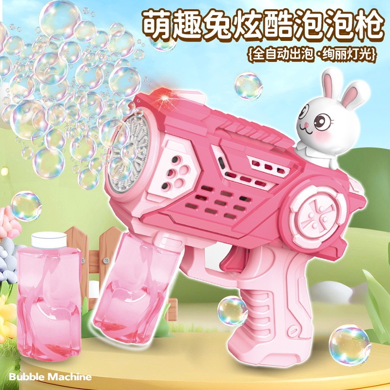 2025 新しいバブルマシン子供用ハンドヘルド女の子幼児非毒性全自動電動おもちゃ結婚式インターネット有名人ホットモデル|undefined