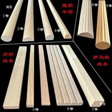 ��ľ���l��A�����J��ָ�׾��黨�����K�����龀����픾���������