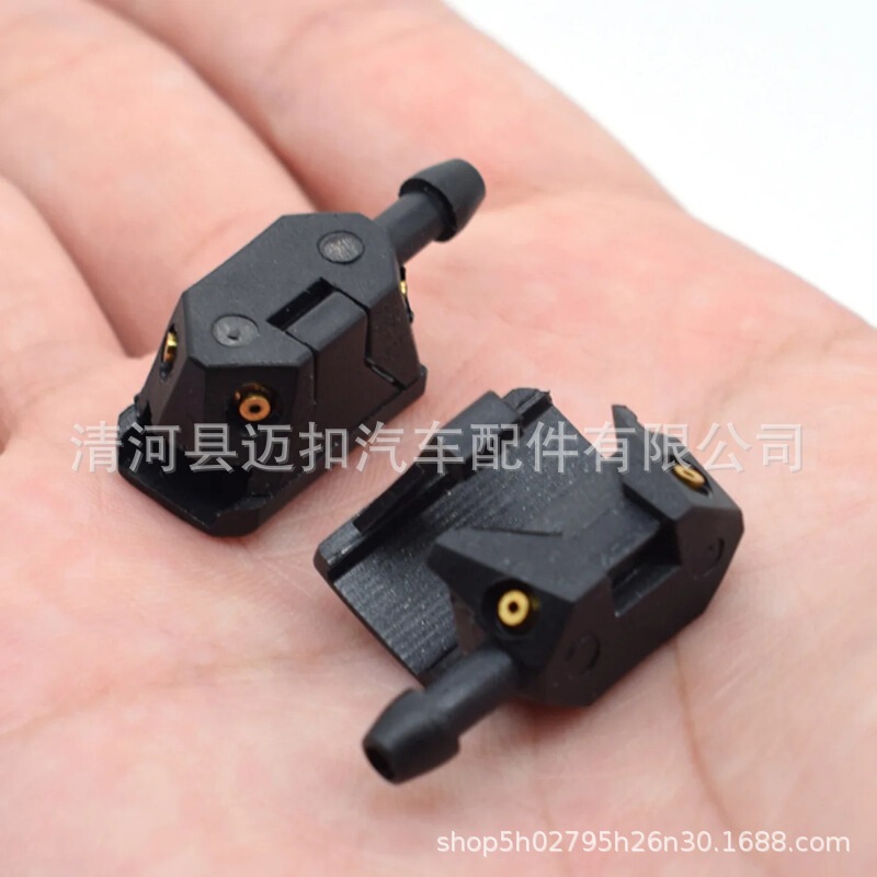 Suitable for Delonghi's New M3000 Front Windshield Water Nozzle Glass Water Nozzle Wiper Nozzle Shaanxi Automobile Heavy Truck