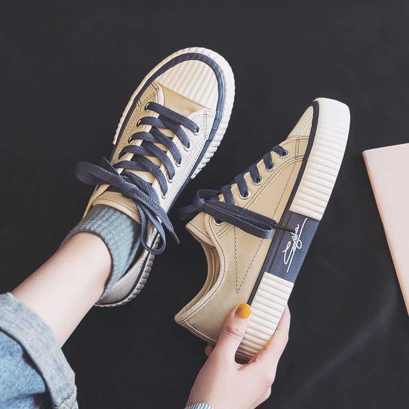 쿠키 신발-베이지