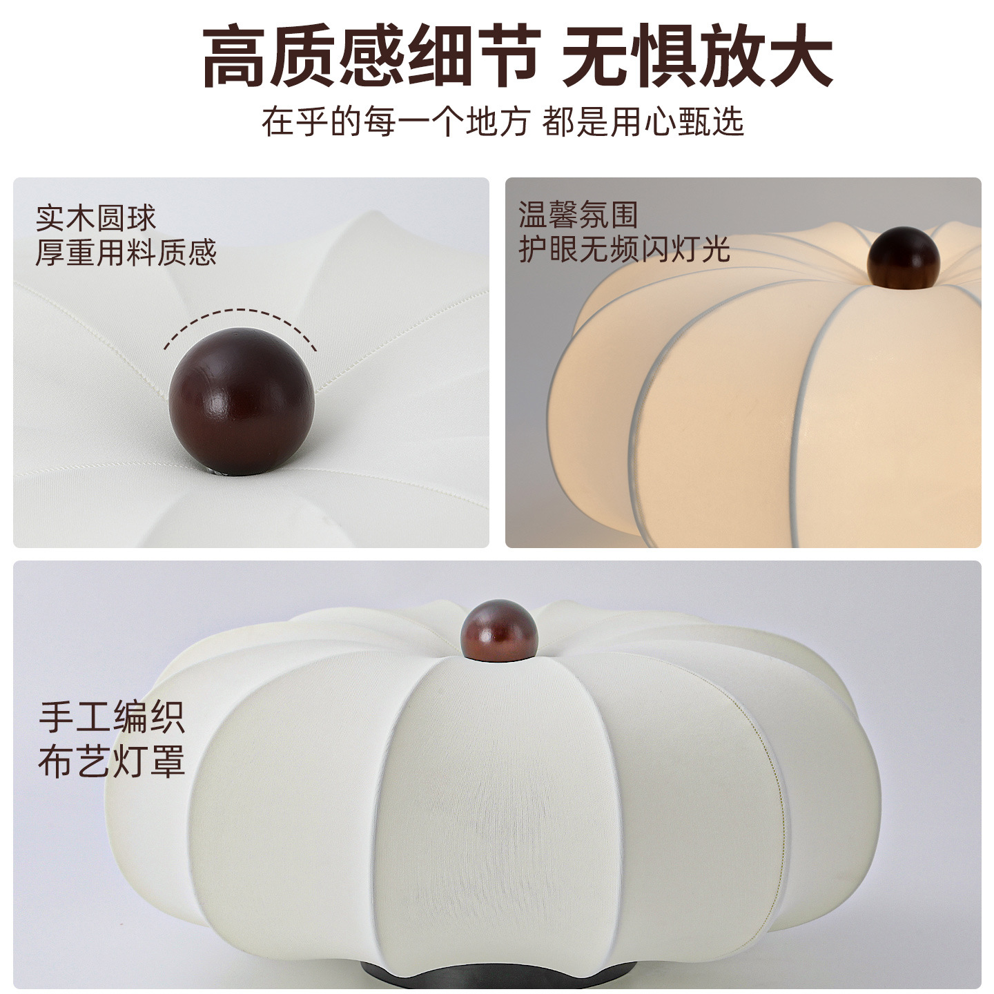 Luz de techo de seda medieval estilo japonés dormitorio comedor retro Zen nuevo estilo chino Zhongshan luz de techo 357L