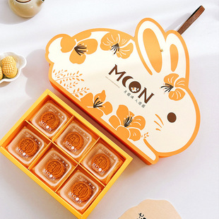 2025 Original Mooncake Packaging Box High-End Mid-Autumn Gift Box 6 Pieces 8 Pieces Ice Skin Cantonese Egg Yolk Cake Empty Box New Style