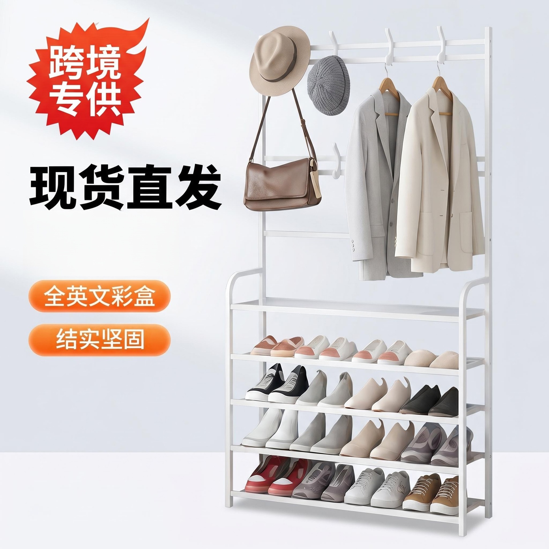 Transfronterizos multicapa zapatos sombreros porta de hogar fácil ensamblaje dormitorio zapatos armario estante de almacenamiento de plástico estante de almacenamiento dormitorio image 1