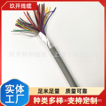 UL1007 30AWG  UL1015 30AWG  UL1017 30AWG  UL1185 30AWG