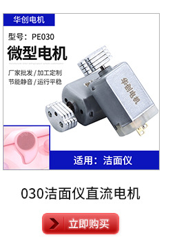 华创_04.jpg
