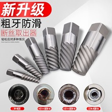 ȡ���� ȡ�z�� ˮ��ˮ���^6���݉Ľz�F1��2����4�������y��������