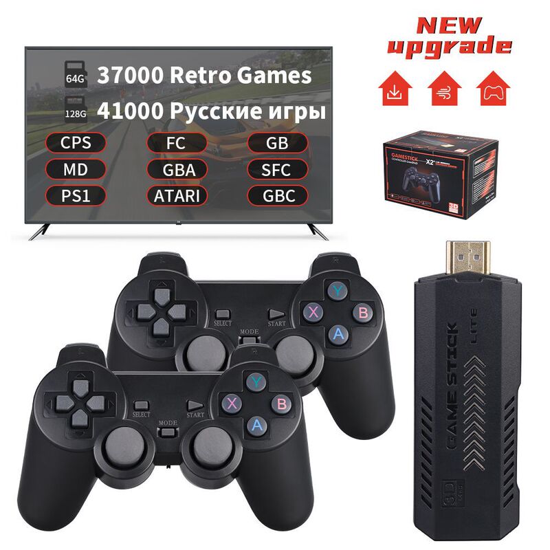 X2 Home HD TV Game Machine M9PRO Game Machine Connect TV Double Wireless Handle Rocker Game