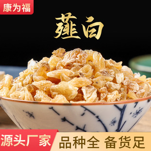 ޯ�� С���� ��ș��ޯ�� ���ʹ�� Դ�^���l ����ă� ���N�䱳