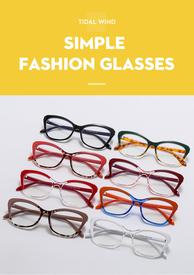 Women's Fashion Color Block Pc Cat Eye Full Frame Glasses display picture 3