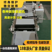 �c���C �c���C �c���C �����c���C Ͷ���C �ͼ��C a4���c���C