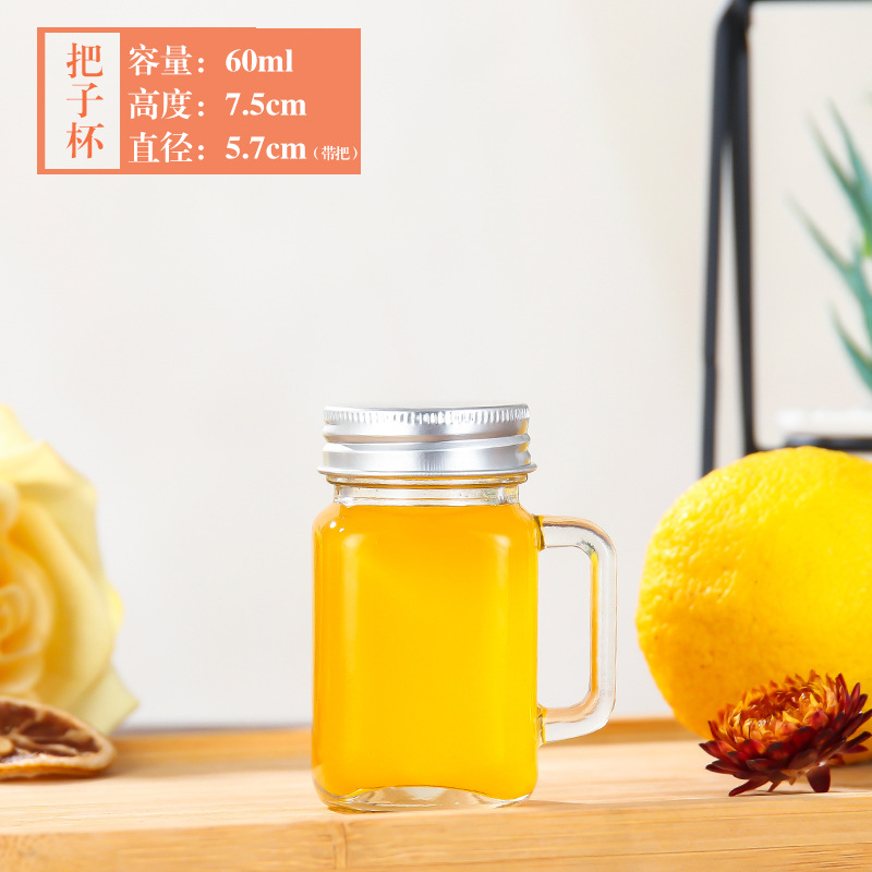 Amazon Mini Glass 40ml taza de mango café concentrado mermelada botella dividida muestra botella vacía taza Mason