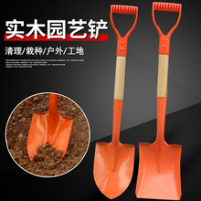 铁锹锰钢铲子户外大铁锨农用工具铁铲挖土松土家种菜全钢种菜神器
