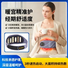 ����������Ħ������ȼ֬�������˽��팣��˦֬�C�}�_���ΰ�Ħ����