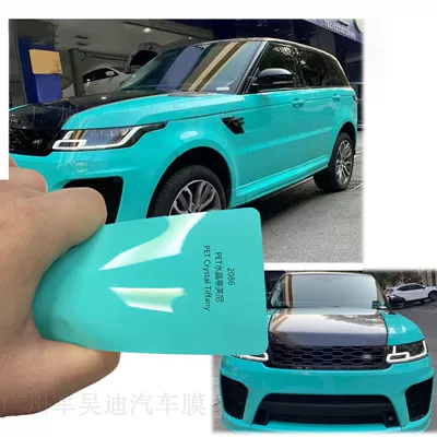 Cross-Border Pet Crystal Tiffany Color-Changing Film Car Paint Protection Film Full Car Color-Changing Protection Car Paint Film (Auto Color Change Film) - pet-crystal-tiffanypet-crystal-tiffany-18m152m