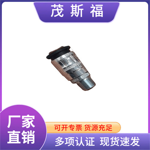 日本NITTO日东工器快速接头FBH-30SM